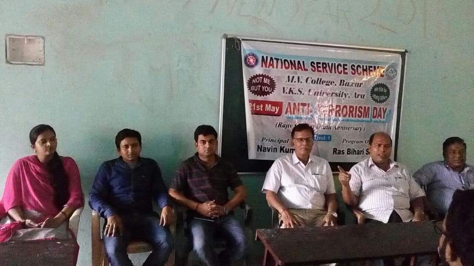 Awareness Against Terrorism